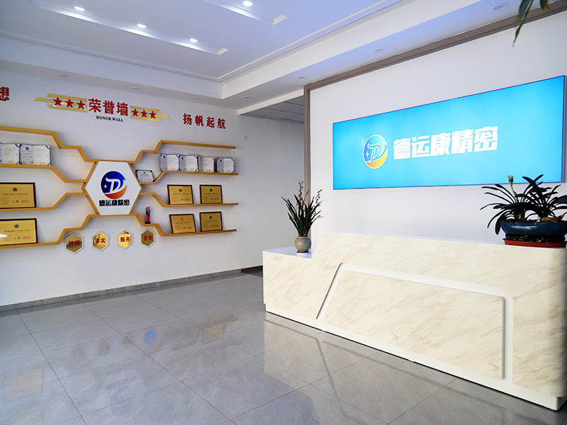 公司环境